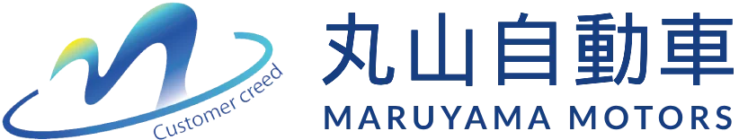 株式会社丸山自動車